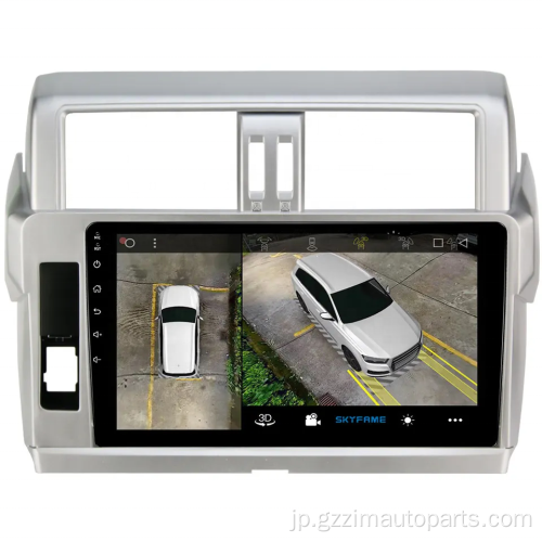 Prado FJ150 2014-2017 Navigation 12.3 '' 1920*720 Android 10